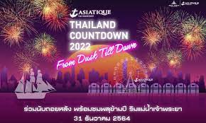 เอเชียทีค เดอะ ริเวอร์ฟร้อนท์ ชวนนับถอยหลังปีใหม่ในงาน “ASIATIQUE Thailand