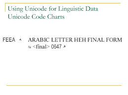 Ppt Using Unicode For Linguistic Data Powerpoint