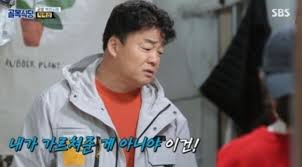 Please shere and bookmark us if you don't want to miss another new episodes of baek jong won top 3 chef king kdramacool.su. Alley Restaurant Baek Jong Won Anger During Last Inspection Of Gunpo Station Market No Castle Teller Report