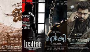 For comprehensive list of other malayalam movies released in various years, please click below links Malayalam Movies To Watch Out For In 2019 A Great Line Of Releases Await Movie Lovers The Week