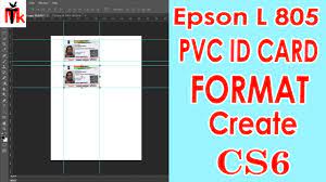 epson l805 pvc id card format create