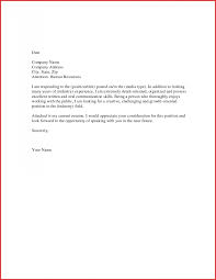 Short Cover Letter Example Inspirational Examples Application