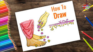 How To Draw Guru Purnima Guru Purnima Wishes