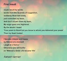 first insult poem by ash frost