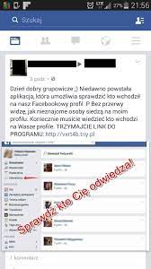 Jak sprawdzić kto oglądał mój profil na Facebooku? - TrybAwaryjny.pl