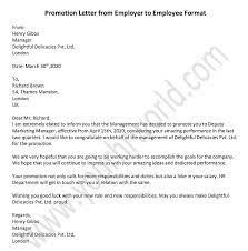 sle promotion letter from employer