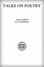 talks on poetry book by amal kiran
