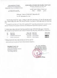 But because these are treated as formal documents, knowing how to write a a simple authorization letter is used to give someone else the authority to carry out a responsibility on your behalf. What Is The Visa Authorization Letter Cheap Visa To Vietnam