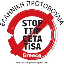 Αποτέλεσμα εικόνας για ceta