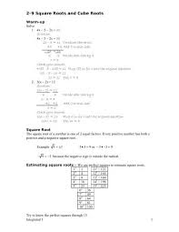 2 9 Square Roots And Cube Roots Notes