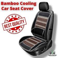 Universal Bamboo Car Seat Cover