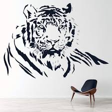 Tiger Portrait Jungle Animals Wall Sticker
