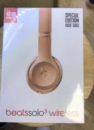 Shop for beats by dr. Buy Beats By Dr Dre Wireless Headphones Beats Solo3 Rose Gold Brand New And Sealed Online In India 143585962518