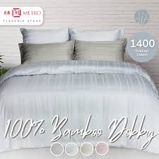 Bamboo Dobby Fitted Sheet Set Bed Set