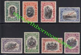 my North Borneo stamps