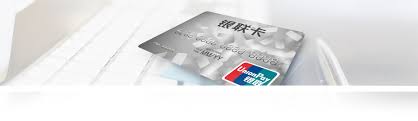 Maybe you would like to learn more about one of these? Credit Card Unionpay International