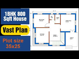 1bhk 800sqft House Plan Bughet 10 Lakh