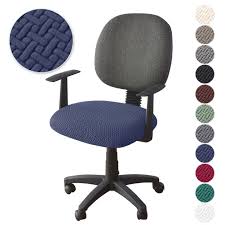 1pcs Office Chair Seat Cover Sarung