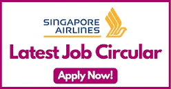 Bismillah Airlines Job Circular 2023