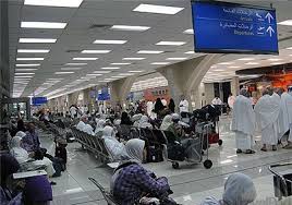 「‫پلیس فرودگاه عربستان‬‎」の画像検索結果