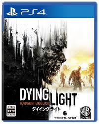 Dying Light Ps4 Warner Sony Plalystation 4 From Japan 4548967118278 Ebay