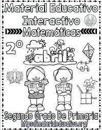 ¡hoy comparto contigo un libro de actividades de aprendizaje para preescolar! Material Interactivo De Matematicas Del Segundo Grado Del Mes De Abril Ciclo Escolar 2019 2020 Material Educativo Y Planeaciones