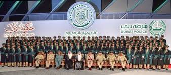 dubai police academy cadets