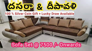 whole furniture in hyderabad