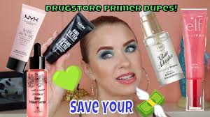 the best makeup primer dupes