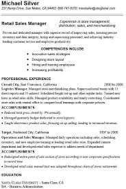 Retail Operations Manager Resume Templates Sample Template For Store