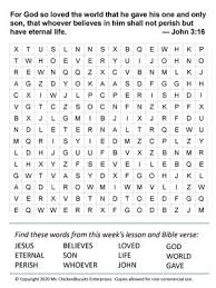 These free printable word searches are the perfect solo activity for a rainy day or if you're just stuck. Bible Word Search Free Printable Bible Verse Word Searches Pdf Sam The Dog Children S Books Series Mrchickenbiscuits Com