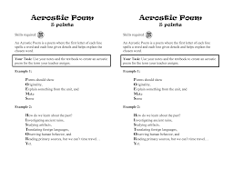 acrostic poem 5 points