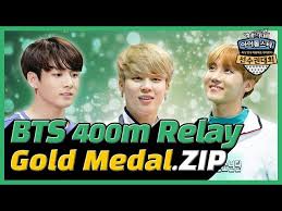 picture bts at 2016 idol star athletics championships chuseok special part 2 160829. The Funny Story Of Why Bts Was Banned From An Event Yaay K Pop