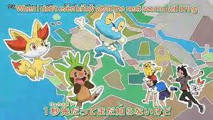 Pokemon sword and shield episode 3 English sub | Pokemon 2019 | Pokemon  season 23 | Pokemon galarregion | Pokemon monsters | Pokemon the journey -  video Dailymotion