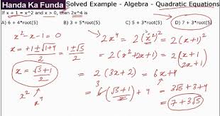 Quantitative Aptitude Algebra