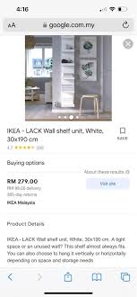 Ikea Lack Wall Shelf White Second