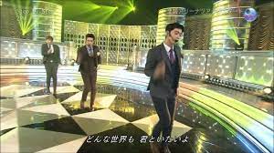 2PM - Step by Step (Music Japan) - Vídeo Dailymotion