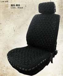 Hand Crocheted Car Seat Cover 5pcs Set