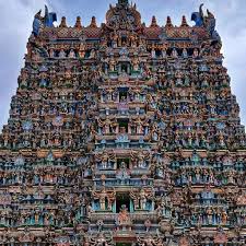 trichy tours and travels south india