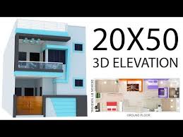 20x50 House Plan With 3d Elevation By