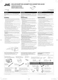 Instructions manual, specification sheet, important notice. Jvc Kw Adv64btj Adv64bt Kw Av68bt Kw Av60bt Kw Av60 J Jw User Manual Adv64btj Adv64btjw Lvt2293 002a