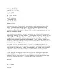 Davidson College Cover Letter Guide The University Network