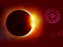 சூரிய கிரகணத்தன்று மிகவும் எச்சரிக்கையாக இருக்க வேண்டிய ராசிக்காரர்கள்  யார்யார் தெரியுமா? | People Of These Zodiac Signs Should Be Careful During  Solar Eclipse In Tamil ...