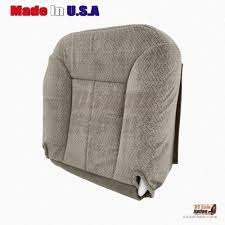 Driver Bottom Cloth Seat Cover 1995