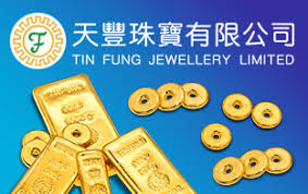 a 1 jewelry manufactory ltd