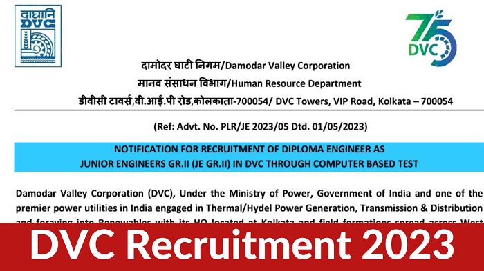 দামোদর ভ্যালি কর্পোরেশনে কর্মী নিয়োগের বিজ্ঞপ্তি প্রকাশ | Damodar Valley Corporation Recruitment 2023 | DVC Recruitment 2023