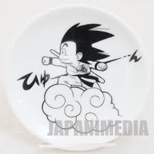 Choose your product line and set, and find exactly what you're looking for. Dragon Ball Super Small Plate Dish Gokou On Kintoun Japan Anime Japanimedia Store