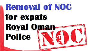 No Noc For Transfer Of Jobs In Oman Arabian Gulf Life