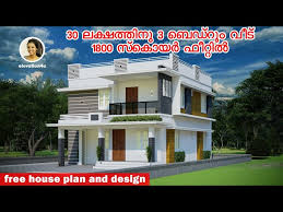 1800 Sq Ft 3 Bedroom House And Plan