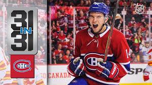 Also returning are thomas tatar (61 points), phillip danault (47 points), brendan gallagher (43 points), nick suzuki (41 points), and jonathan drouin for a potent scoring lineup. Inside Look At Montreal Canadiens